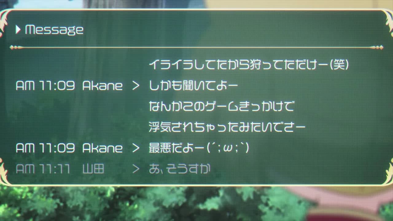 кадр