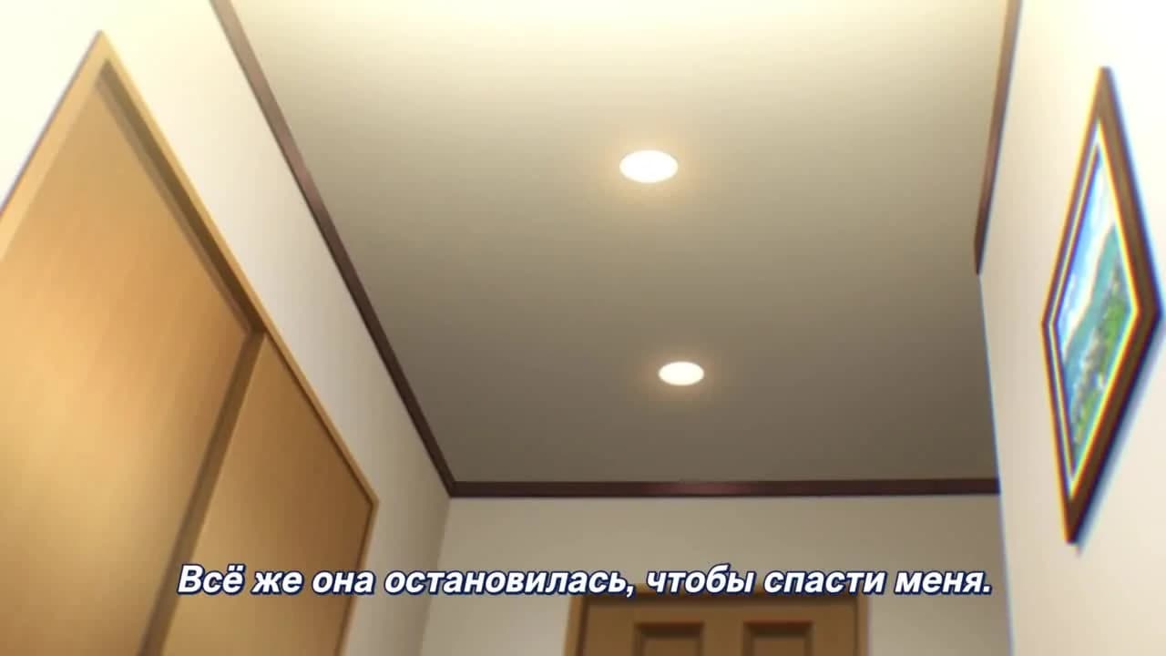 кадр