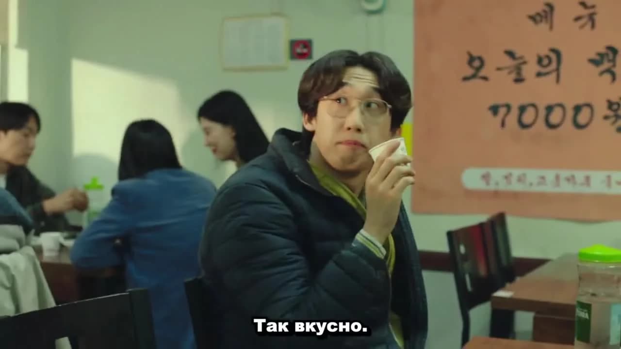 кадр