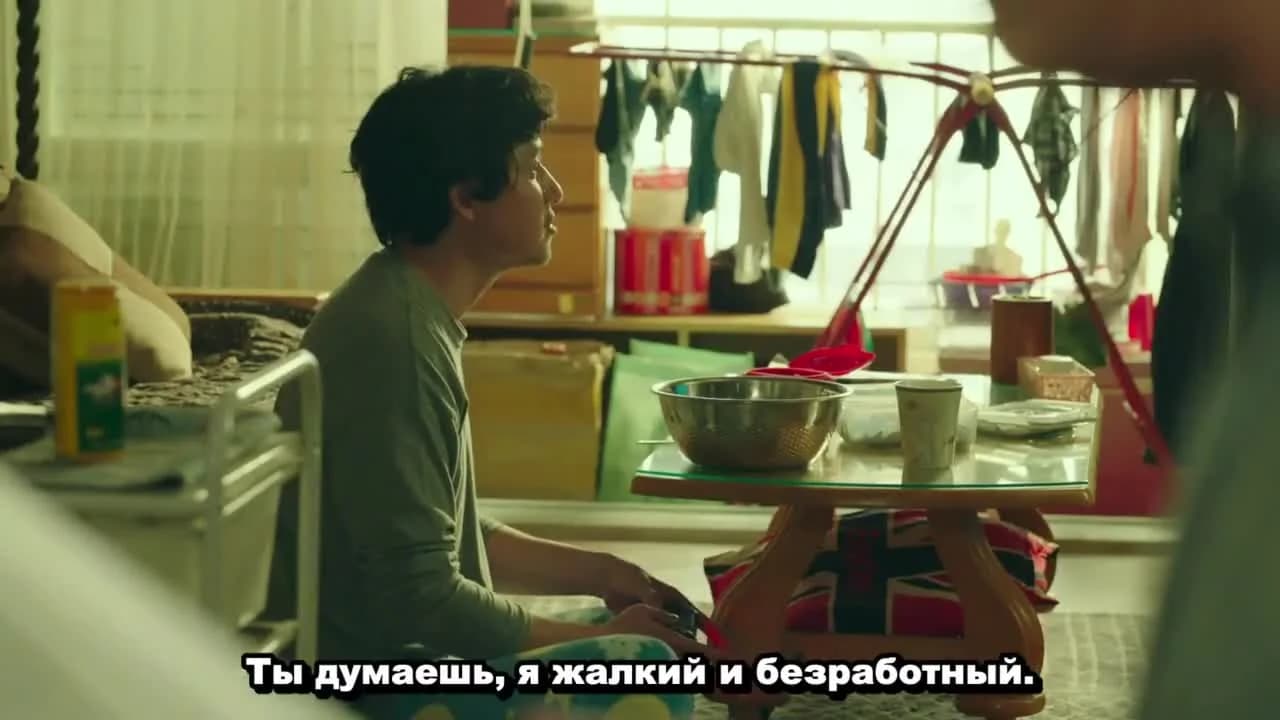кадр