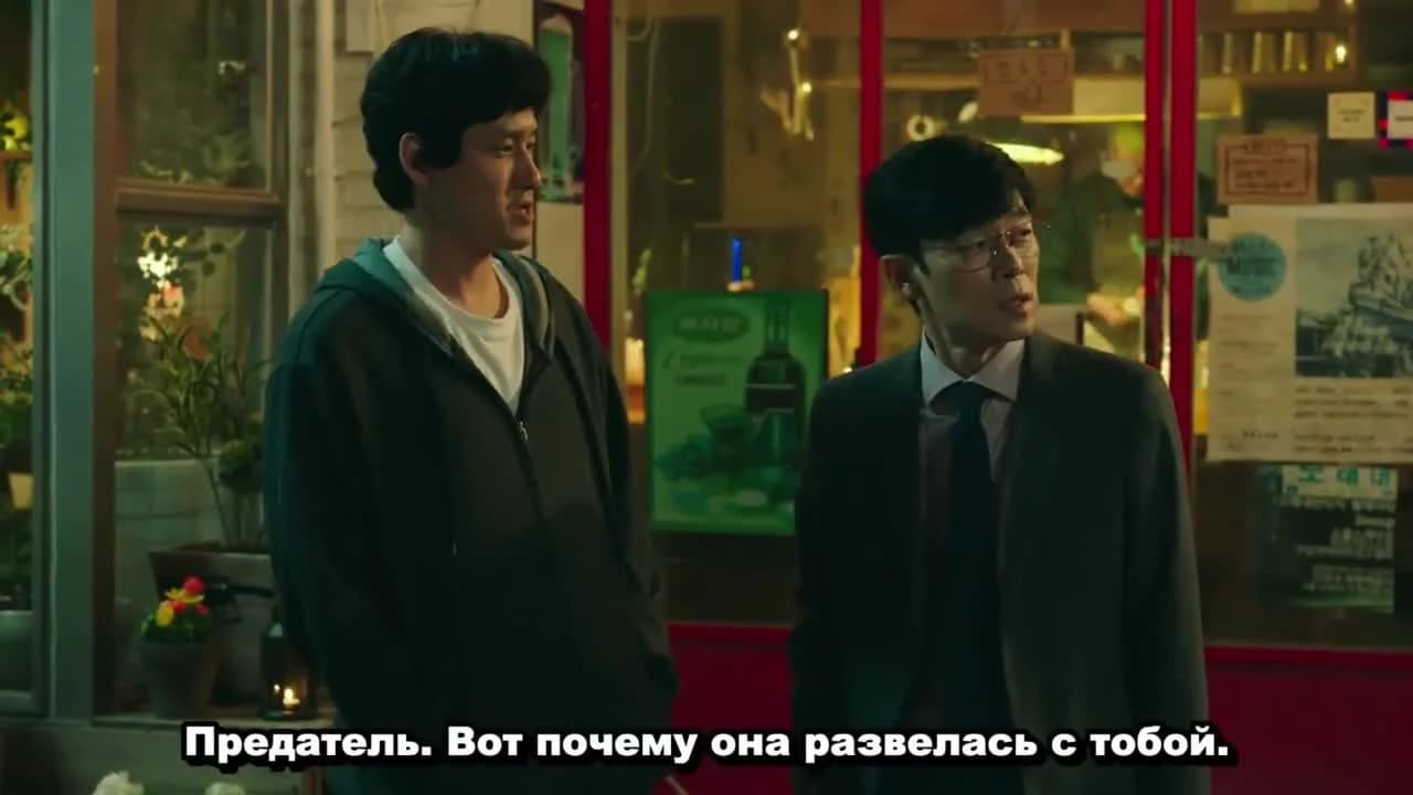 кадр