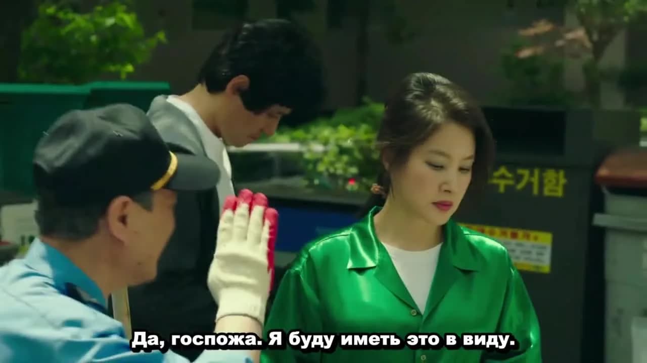 кадр