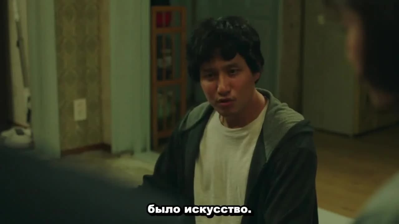 кадр