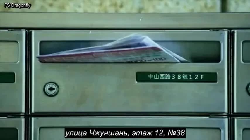 кадр