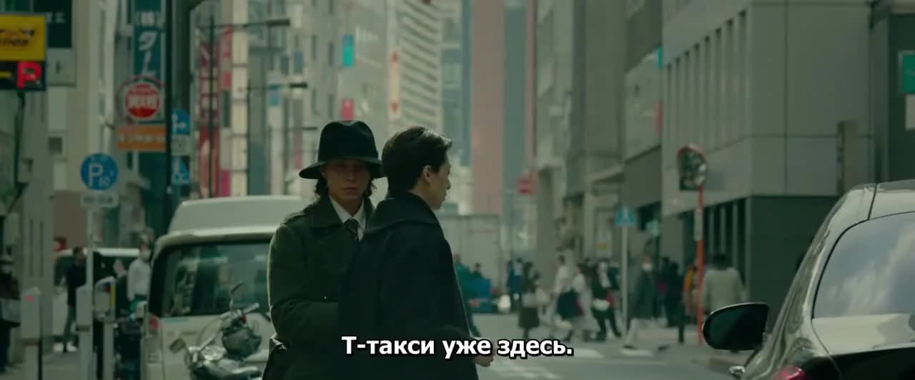 кадр