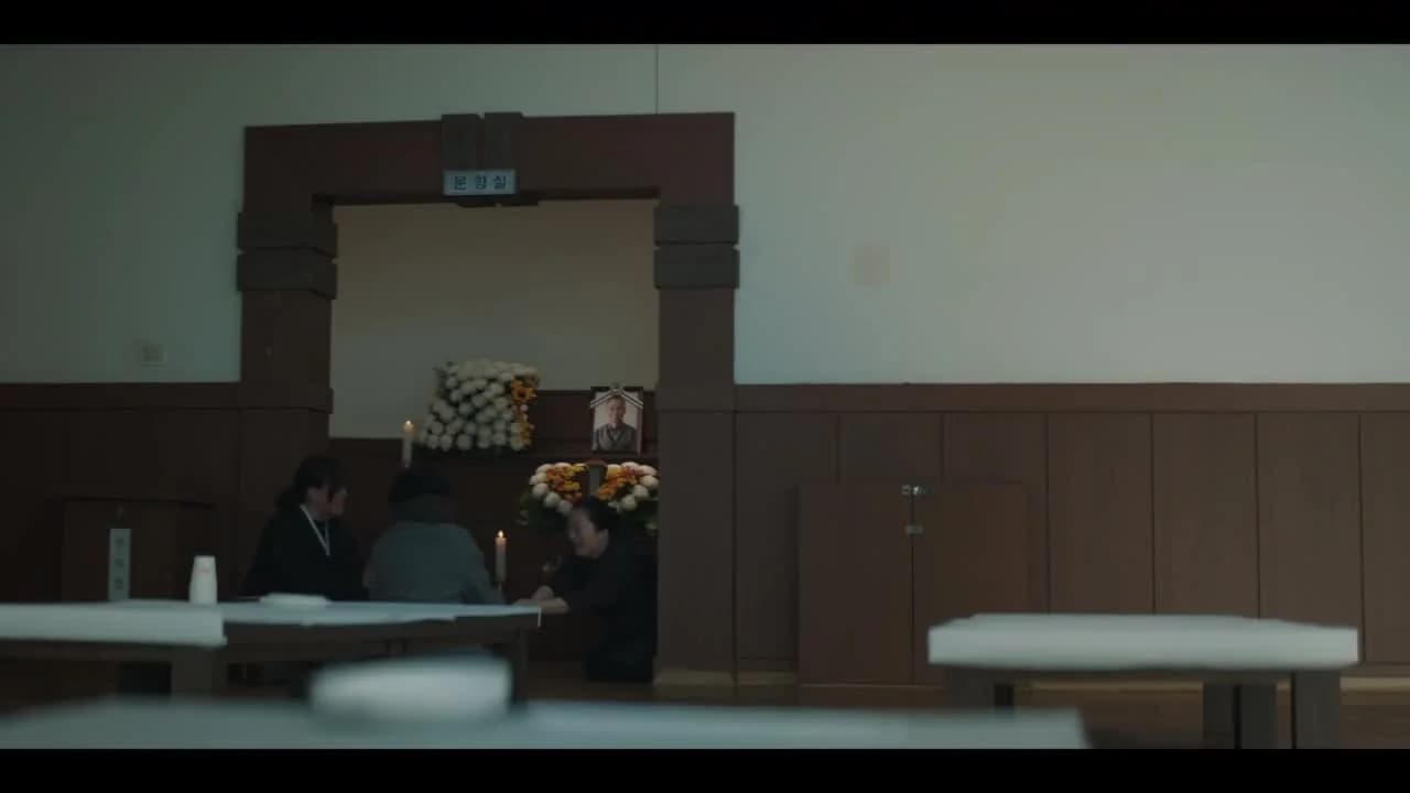 кадр