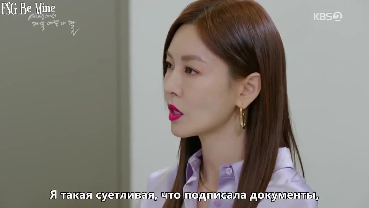 кадр