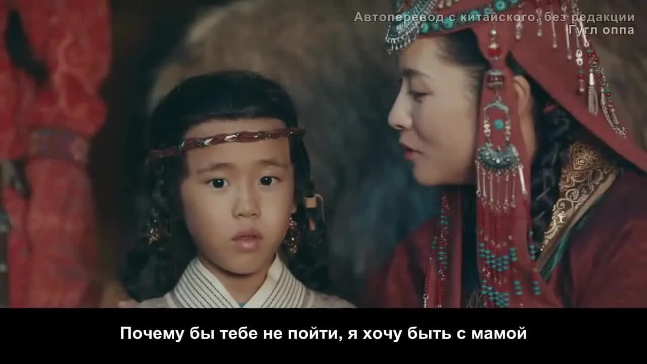 кадр