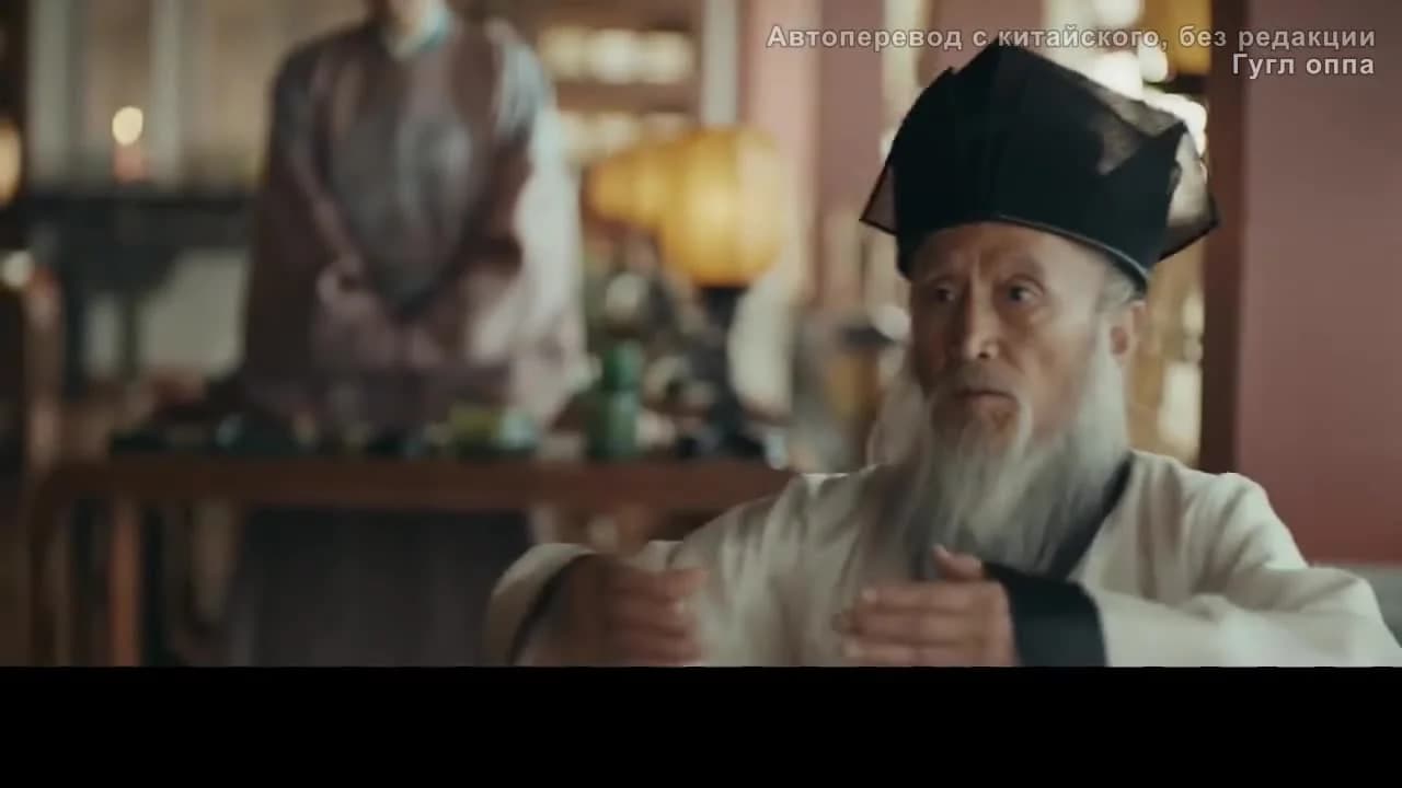 кадр
