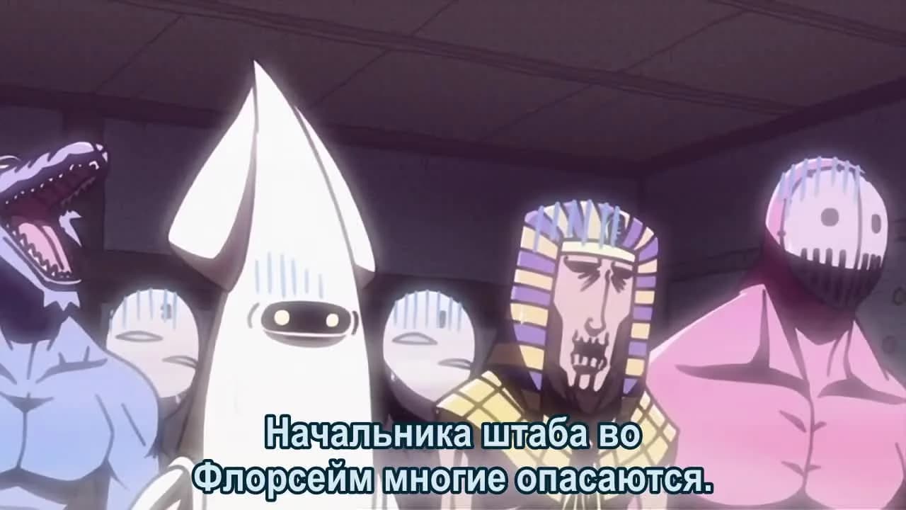 кадр