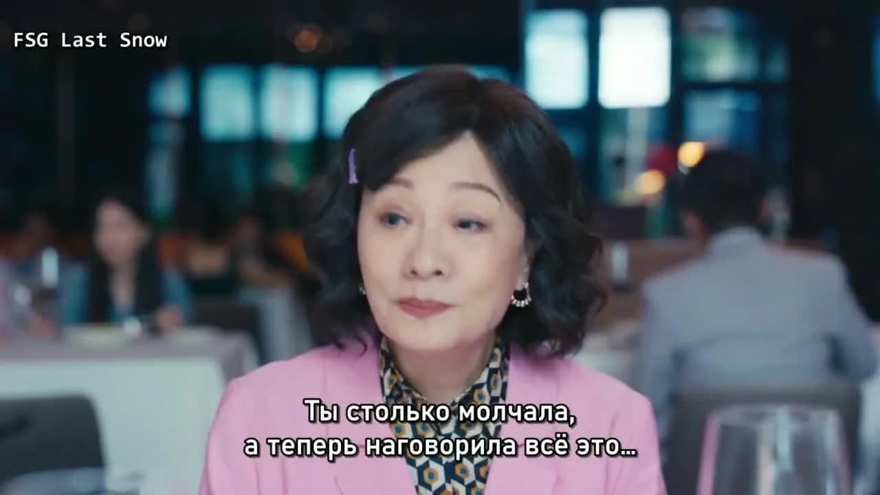 кадр