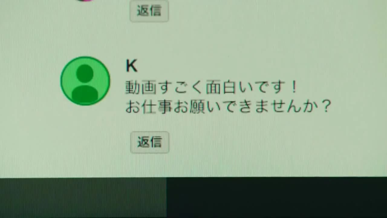 кадр