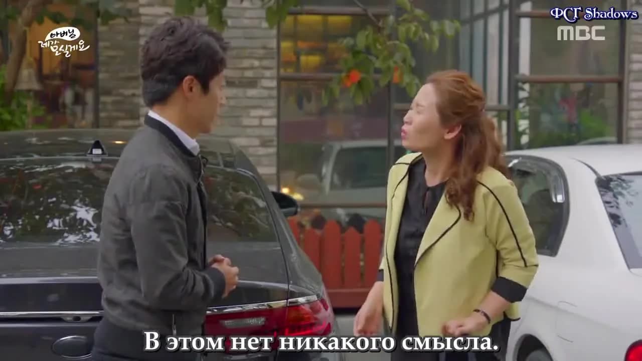кадр