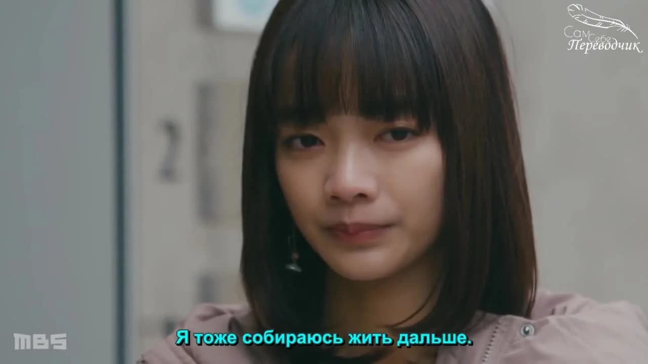 кадр