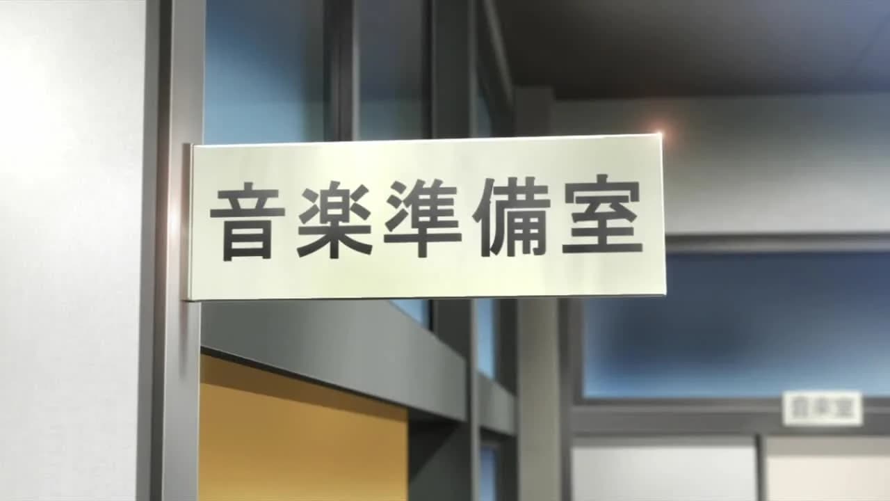 кадр