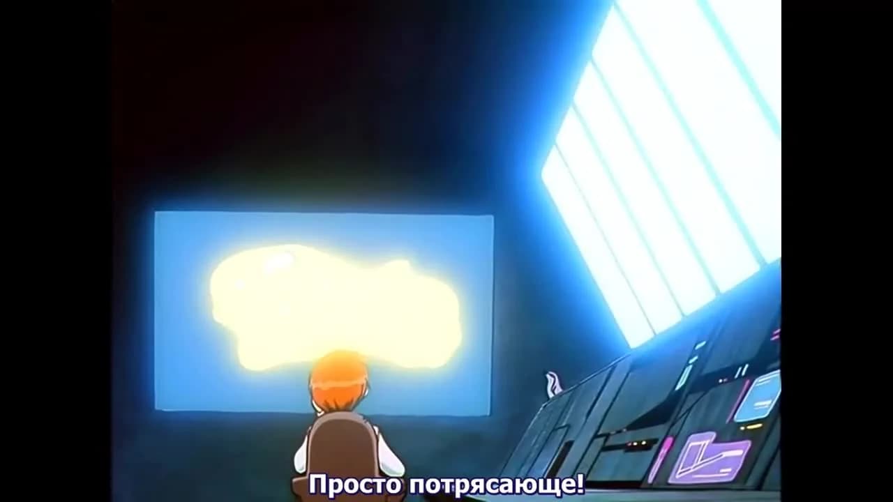 кадр