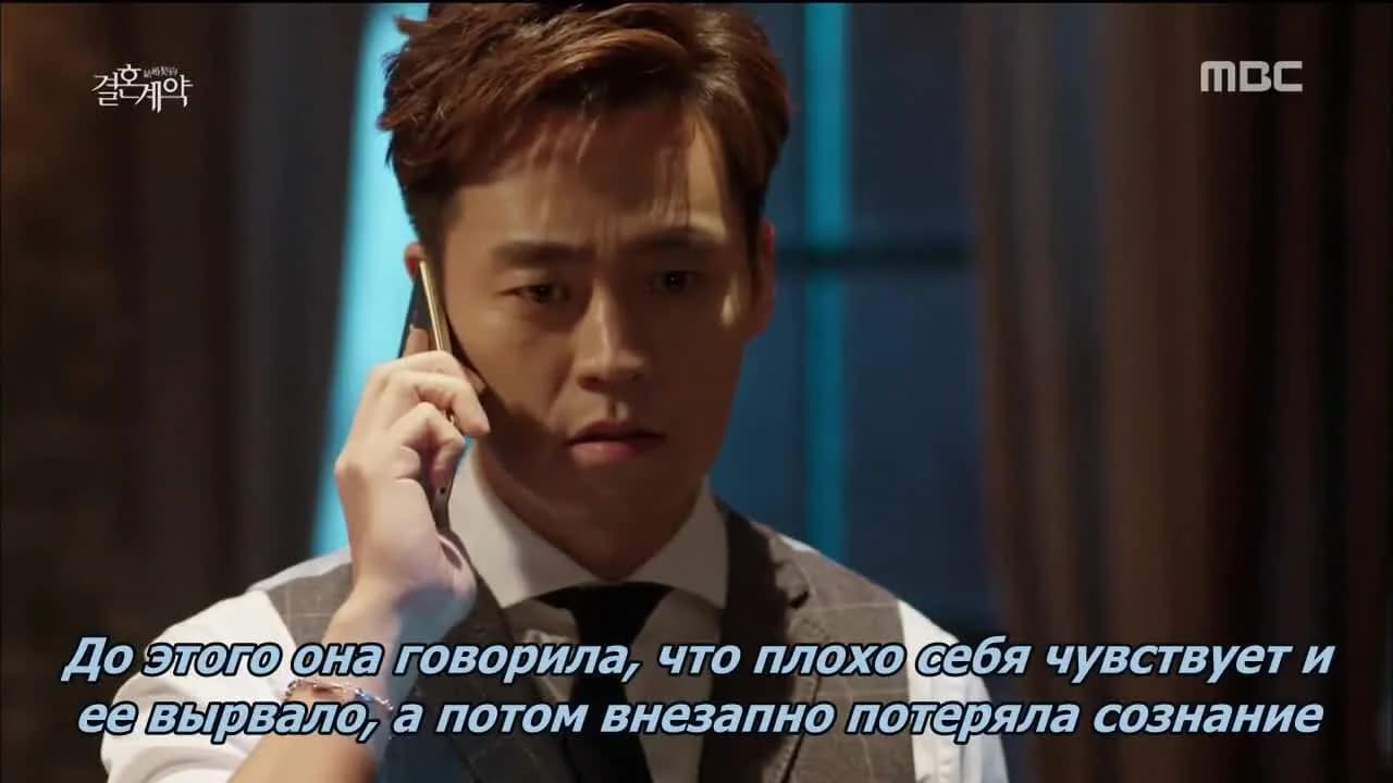 кадр