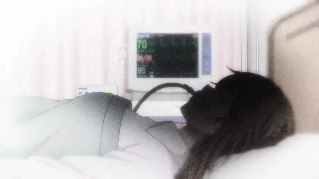 кадр