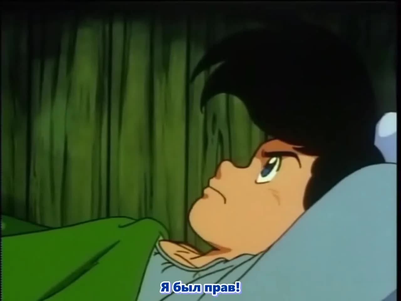 кадр