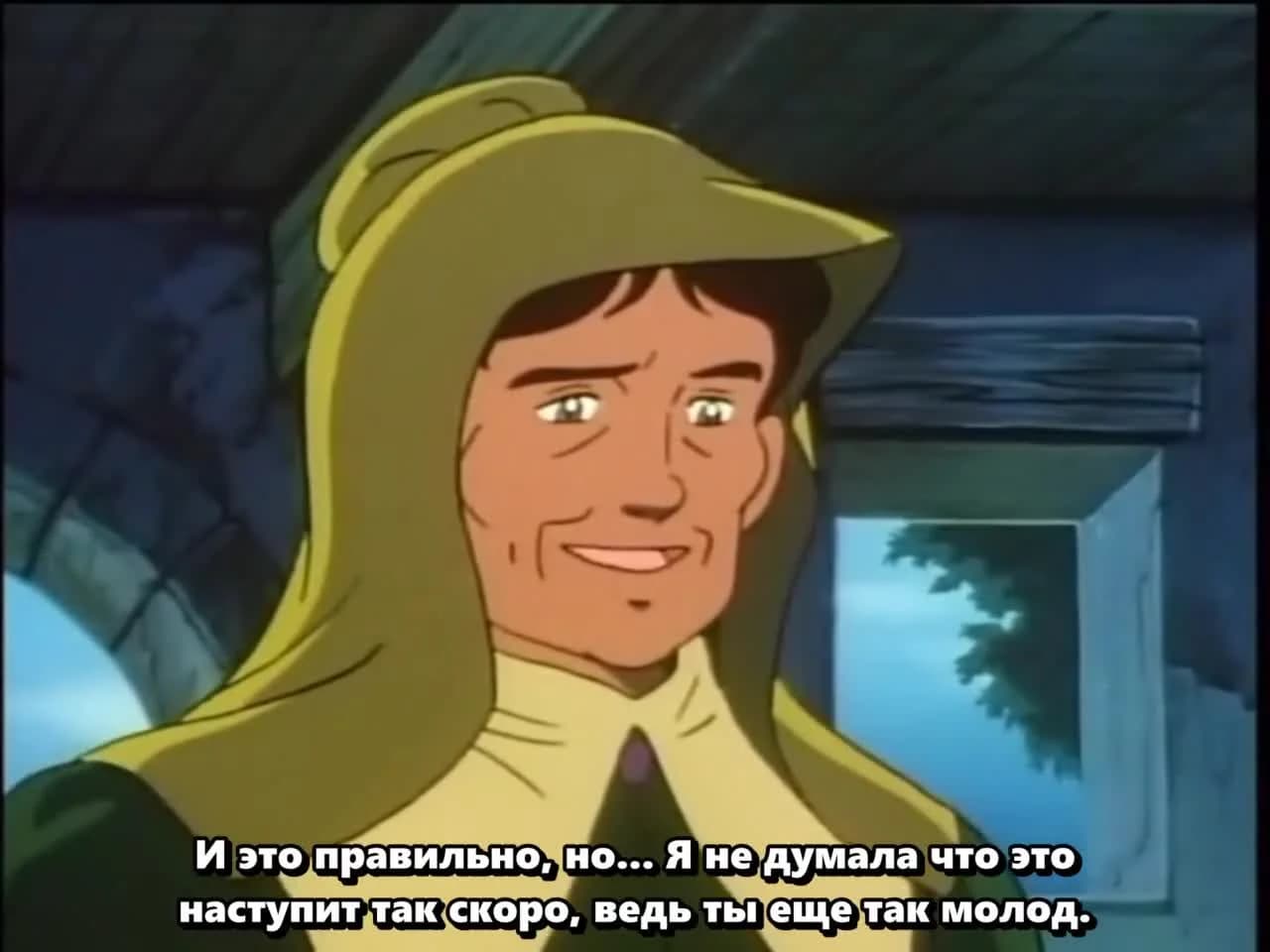 кадр
