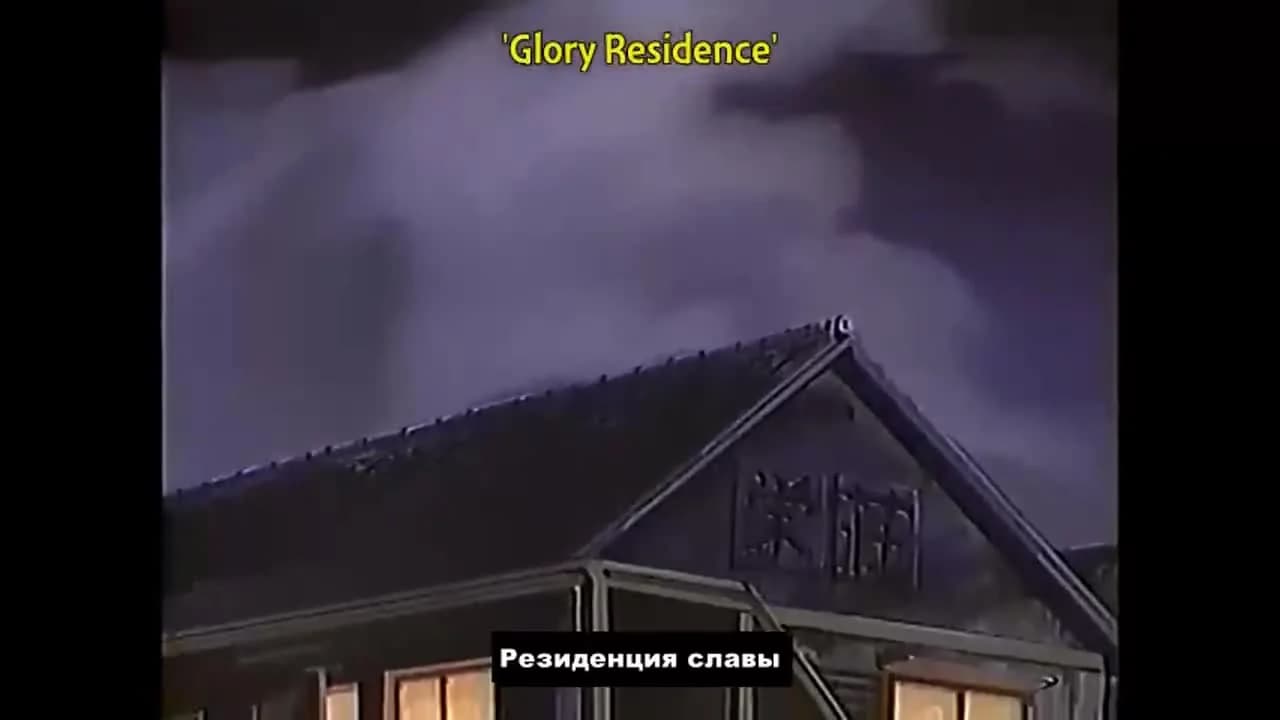 кадр