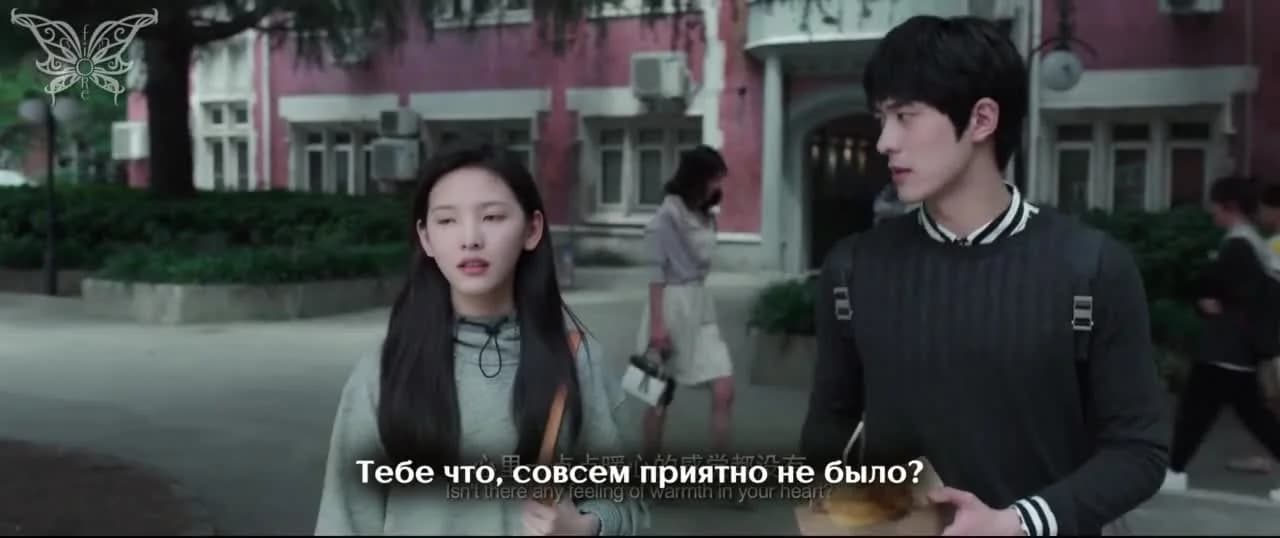 кадр