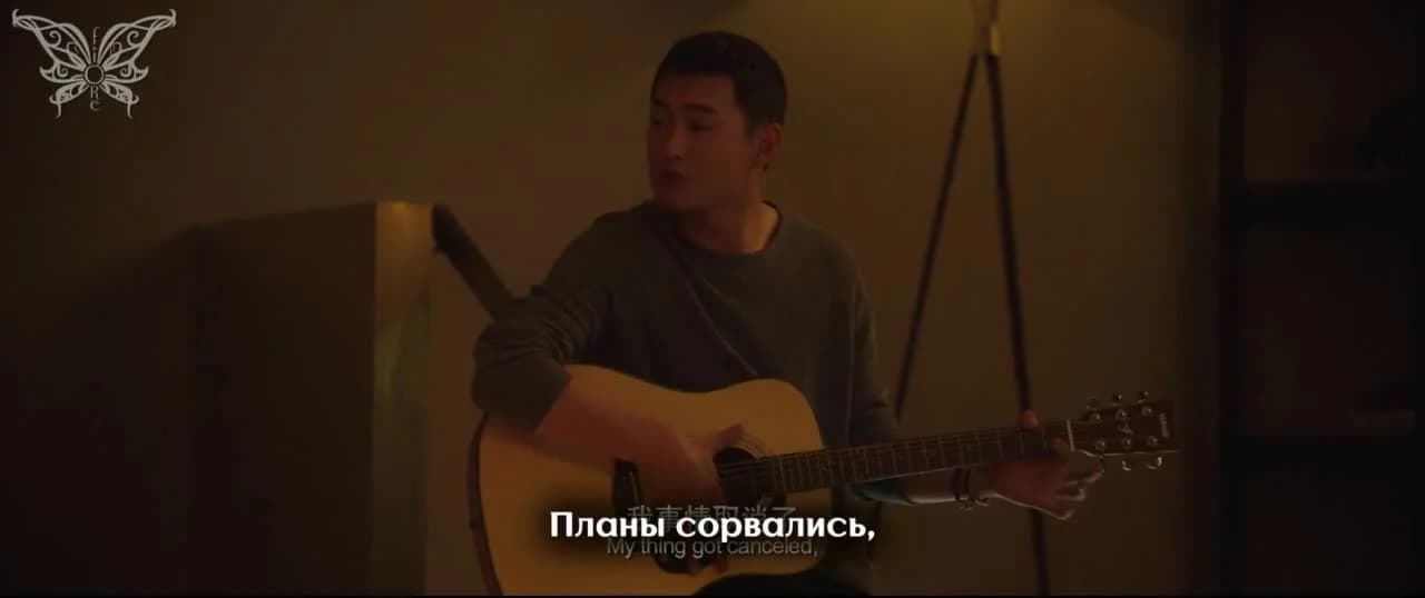 кадр