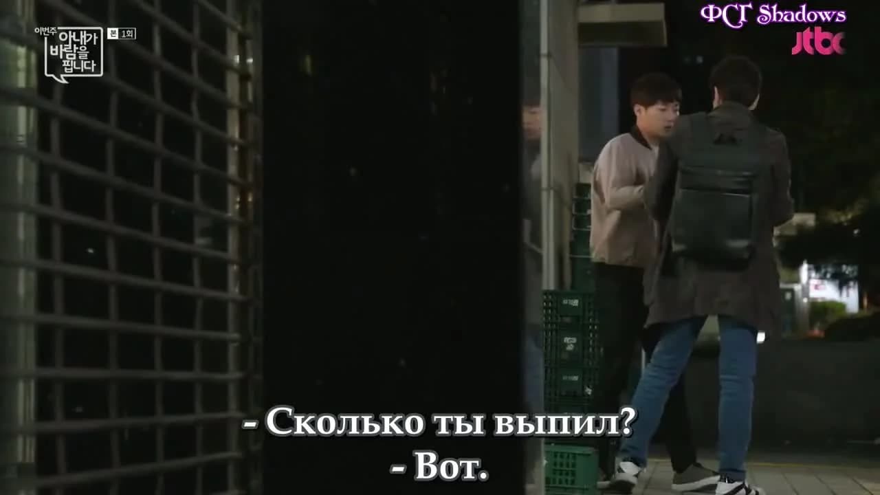 кадр