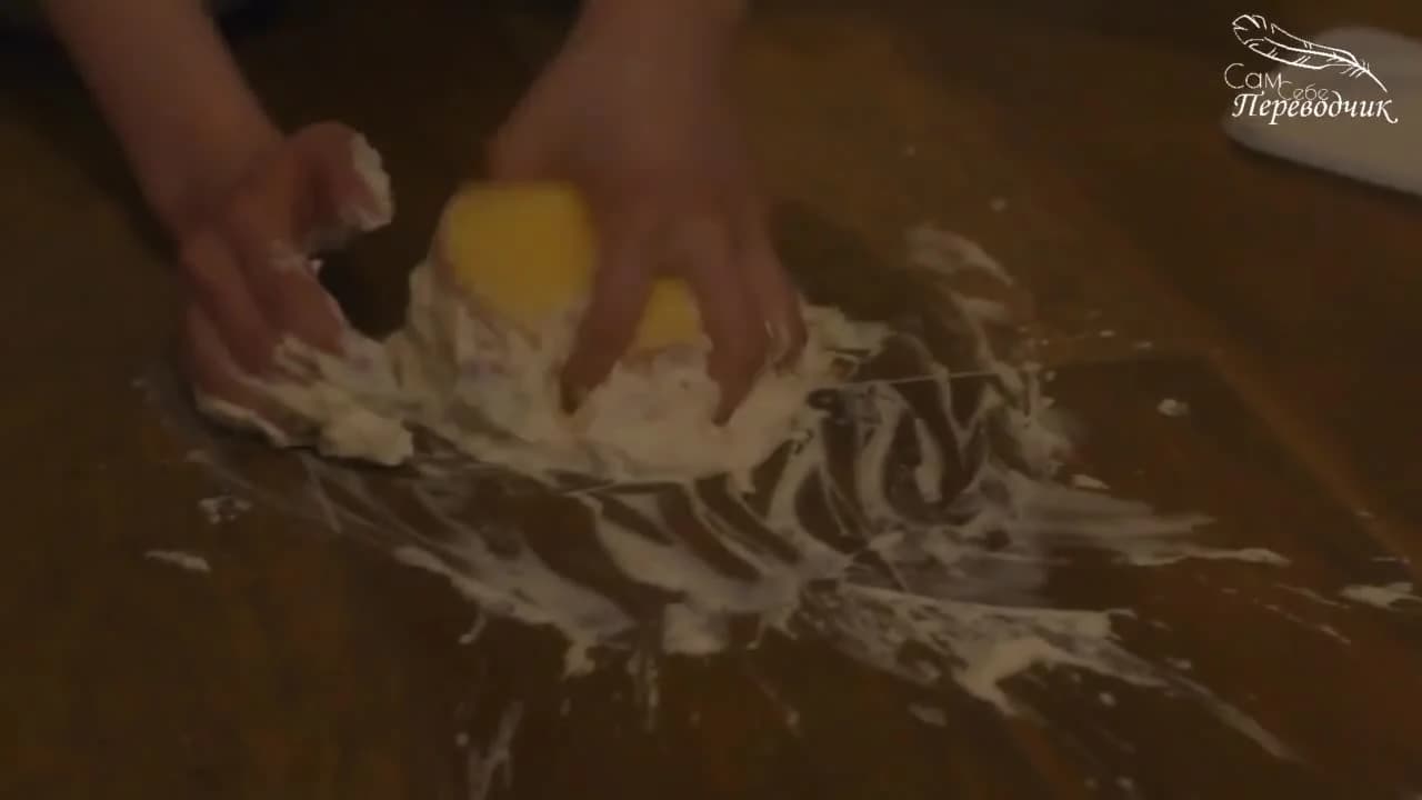 кадр