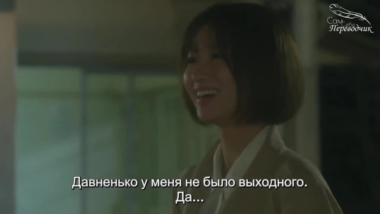 кадр