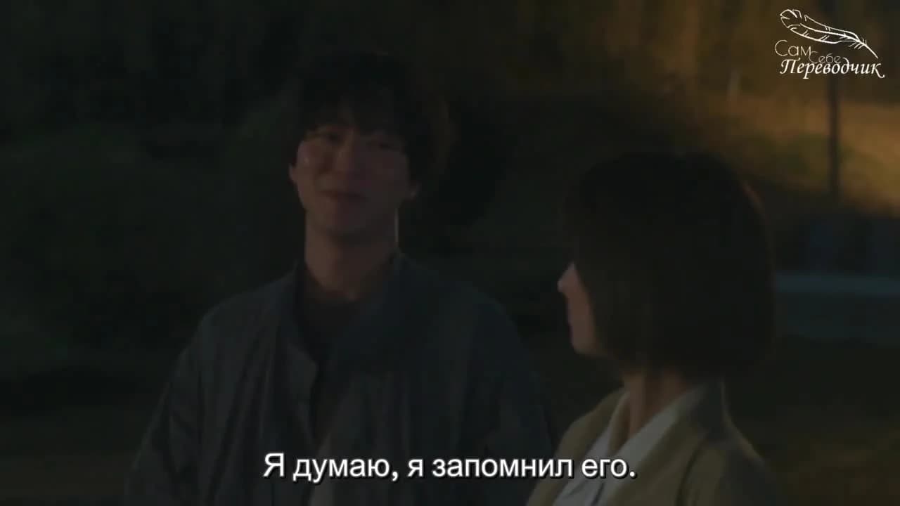кадр