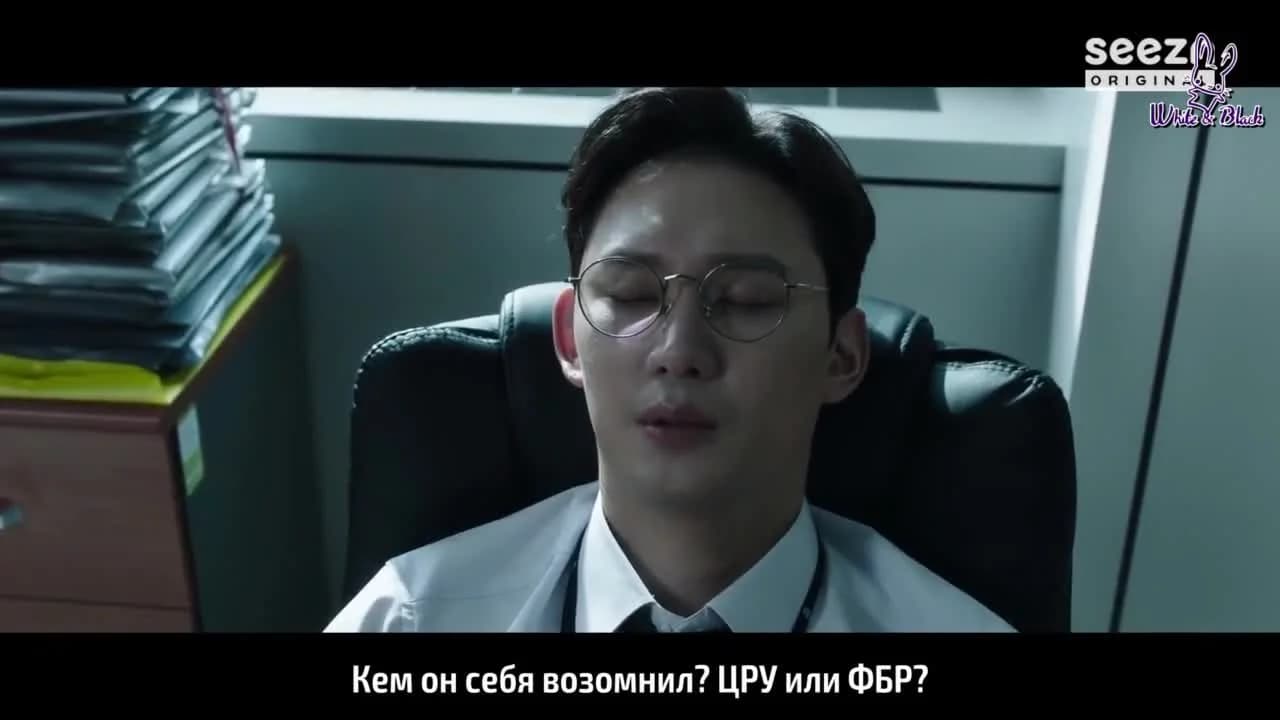 кадр