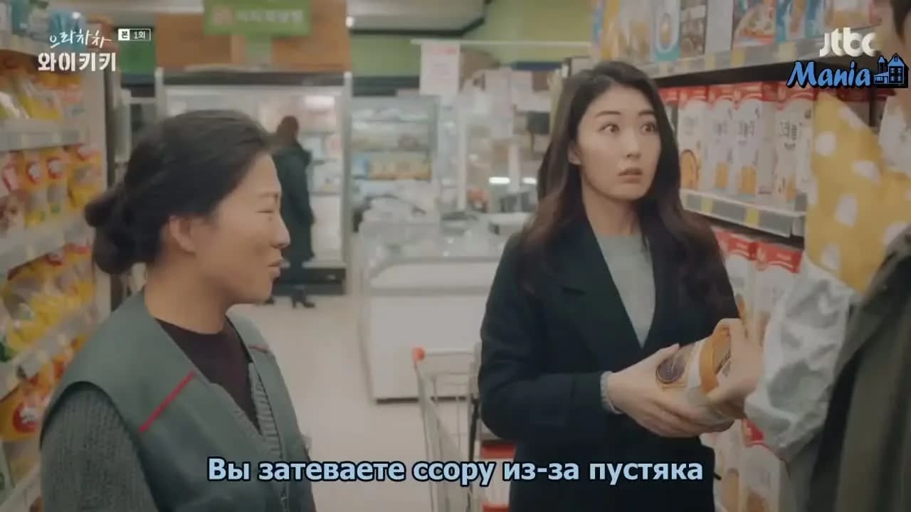 кадр