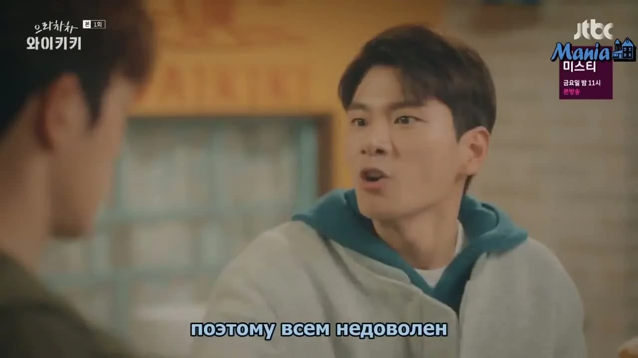 кадр