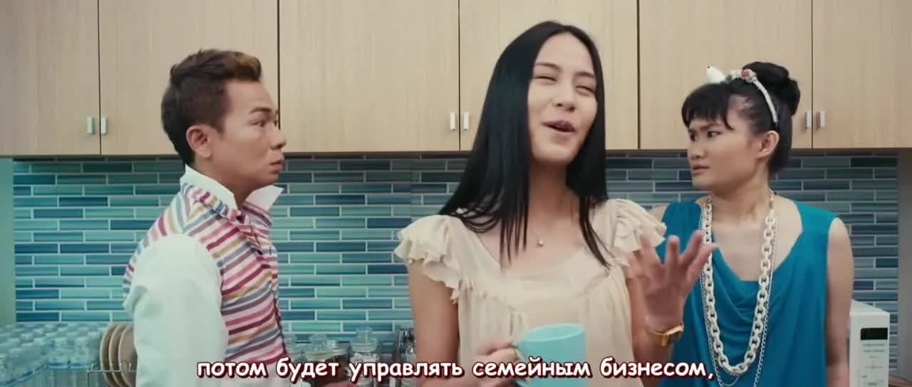 кадр