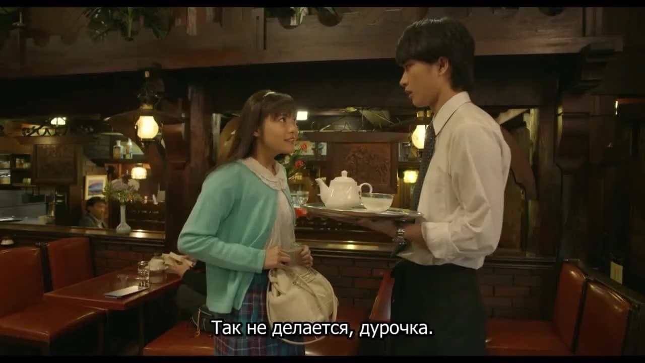 кадр