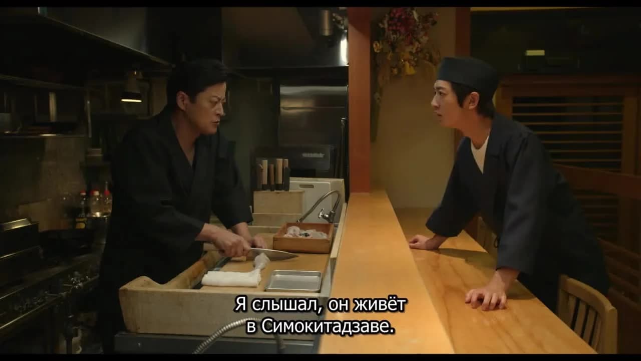 кадр