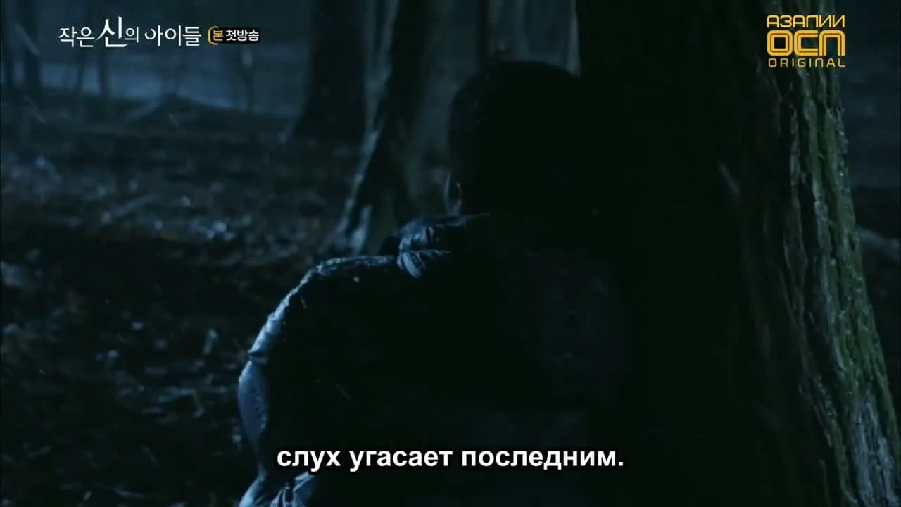 кадр