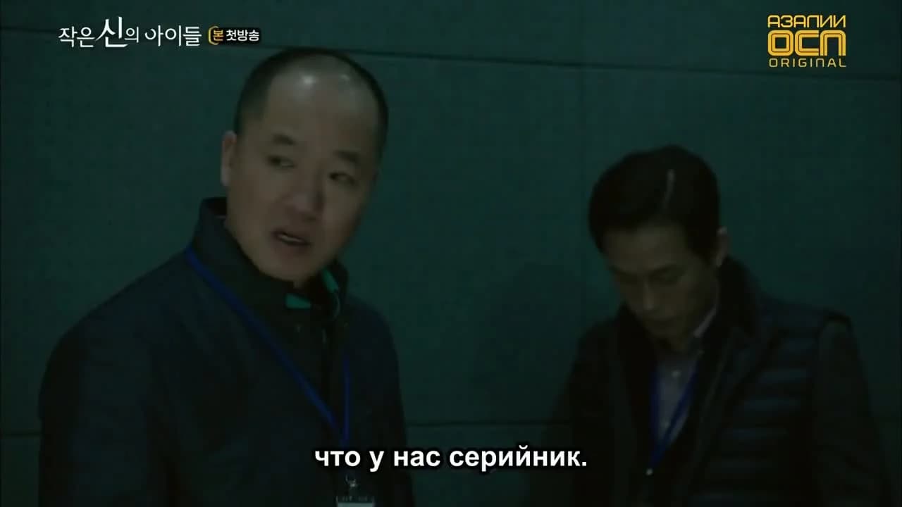 кадр