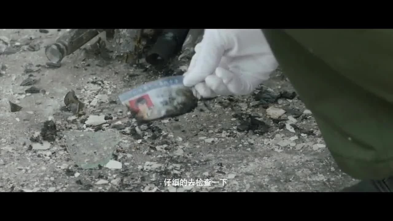 кадр