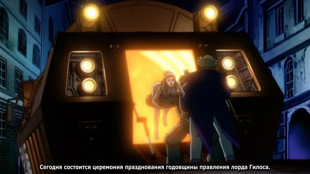 кадр
