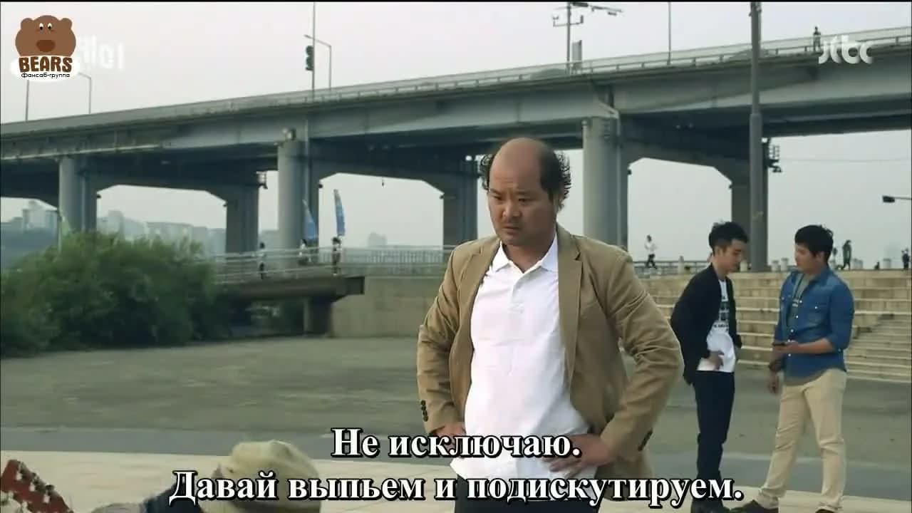 кадр