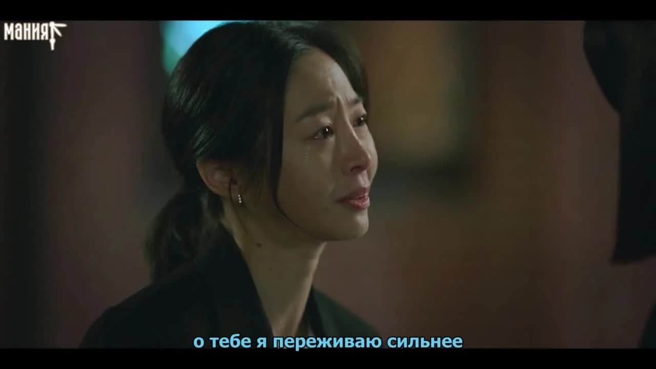 кадр