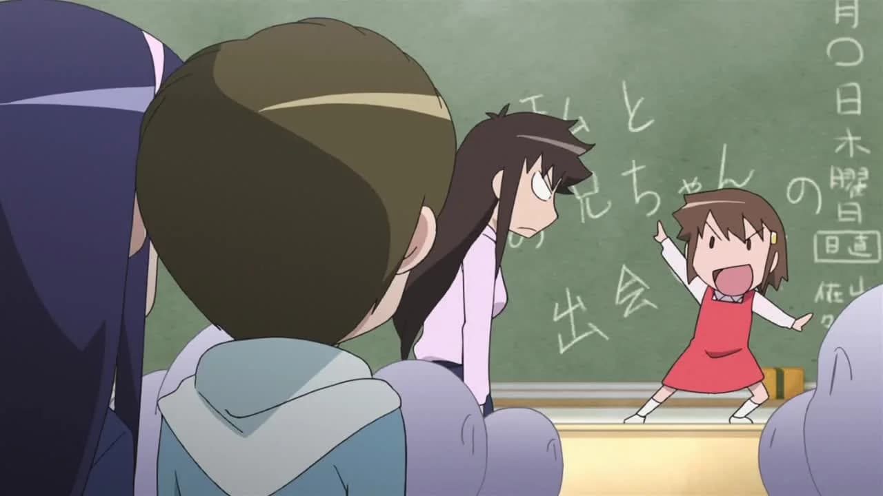 кадр