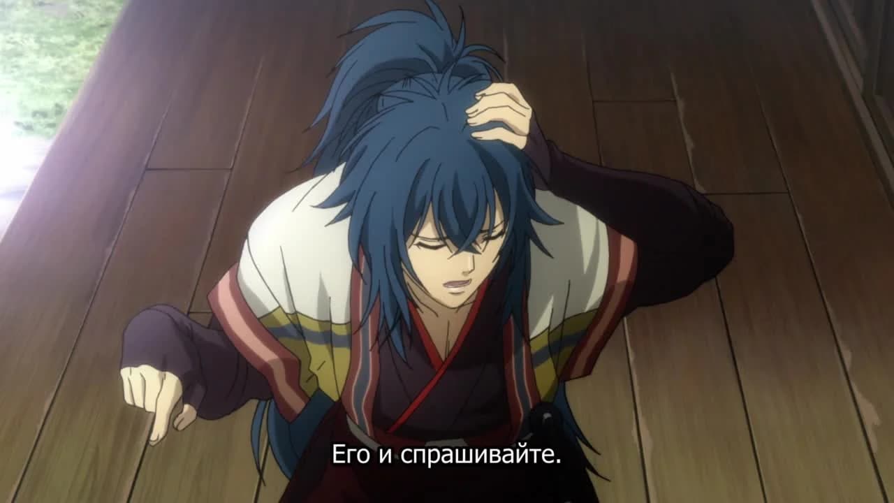 кадр