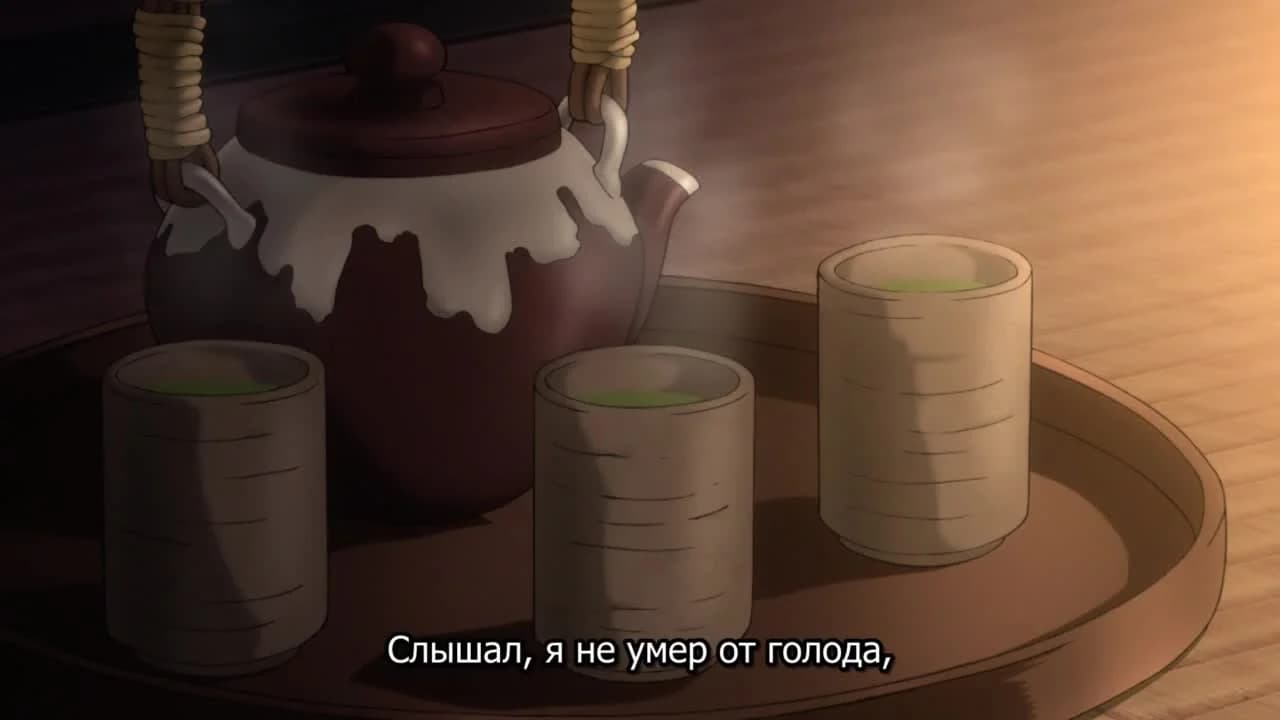 кадр