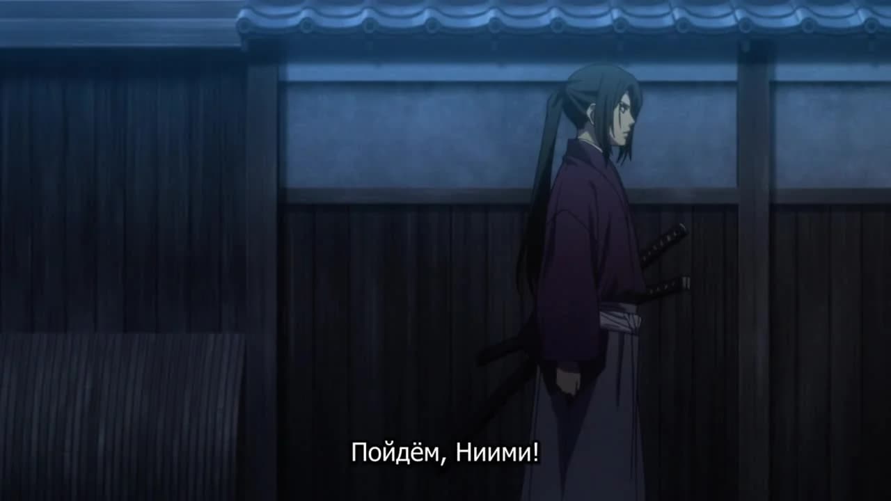 кадр