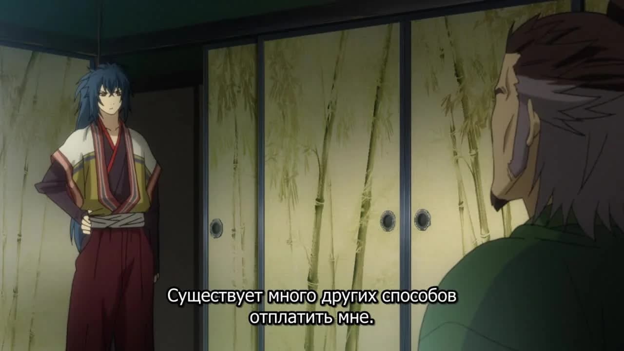 кадр
