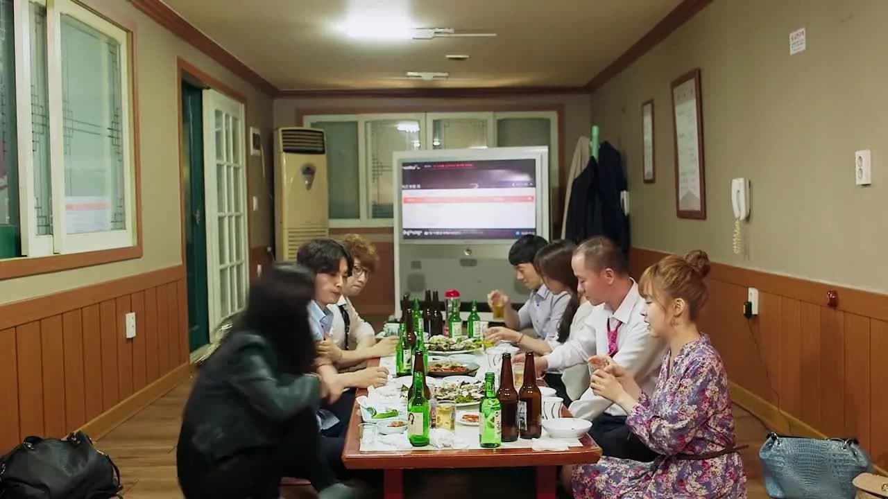 кадр