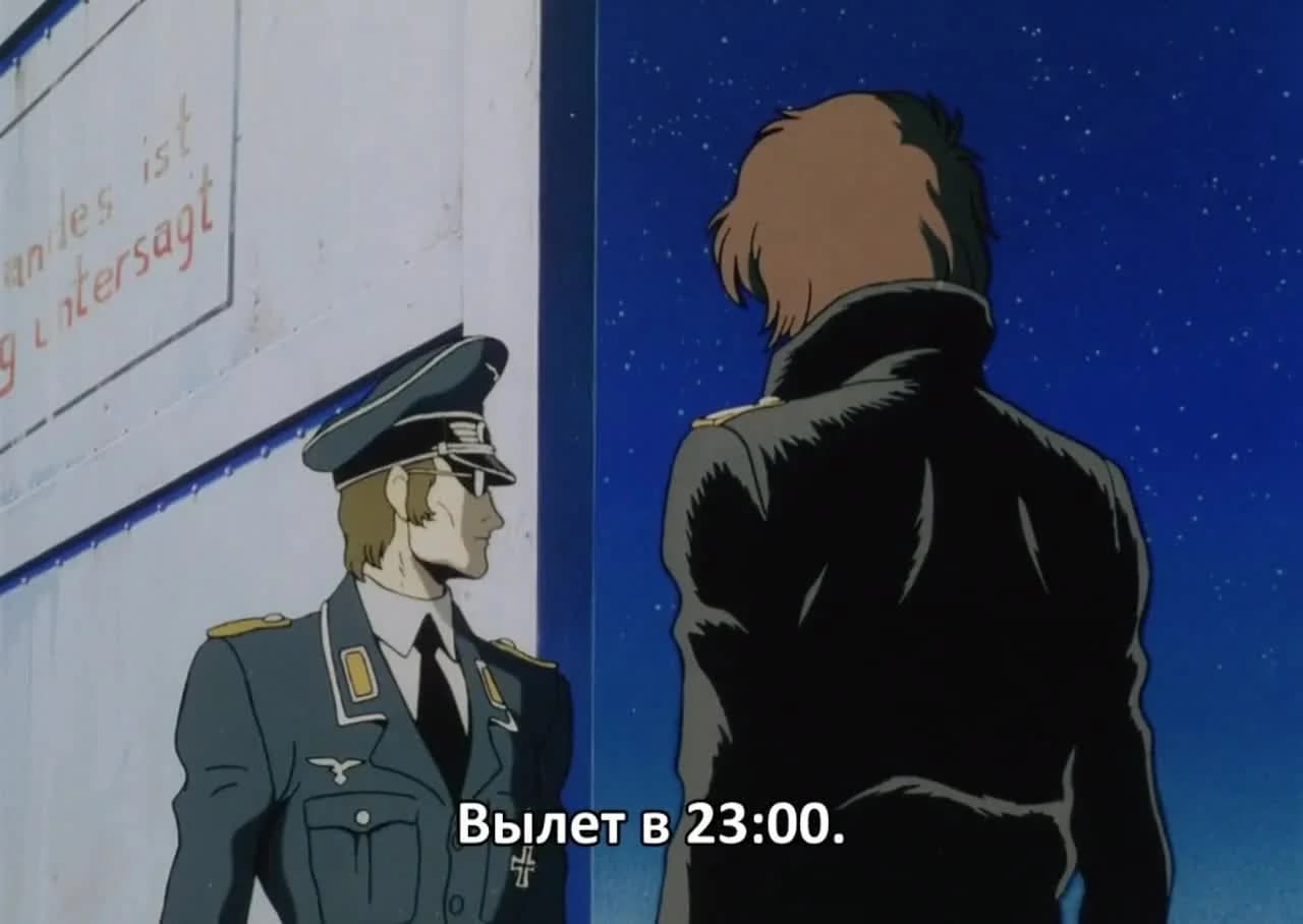 кадр